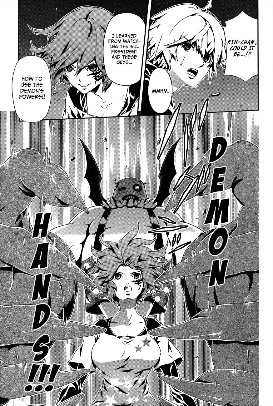 Datenshi Gakuen Debipara Chapter 4 5